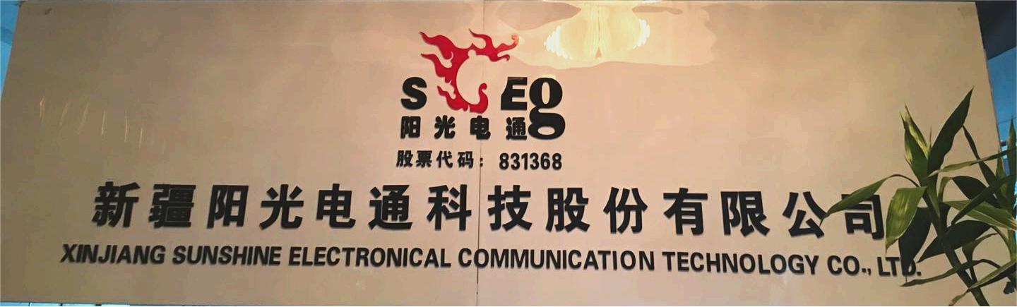 20180529115134855075.jpg 20180529115134855075.jpg